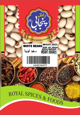 WHITE LOBIA 500 GM
